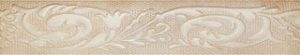 Roman Beige Border