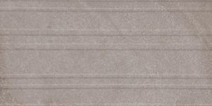 کرگرس اسلو Oslo Concept Gray